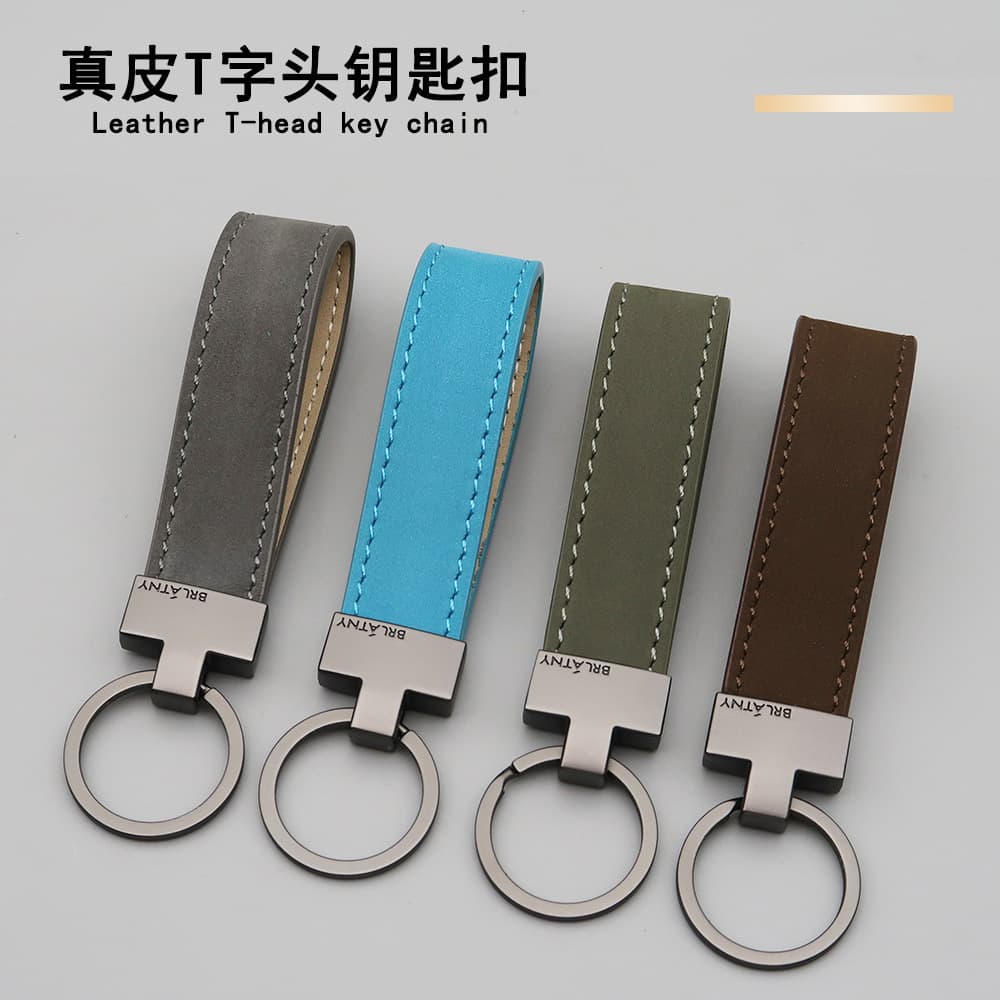 Belliteni genuine leather car key chain pendant business frosted key chain with printable logo leather rope key light luxury