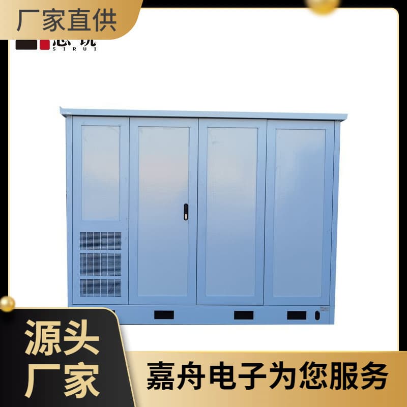 Outdoor Integrated Cabinet, Non-Metal FRP Assembled Cabinet, Two Compartments Three Doors, Four Compartments Five Doors