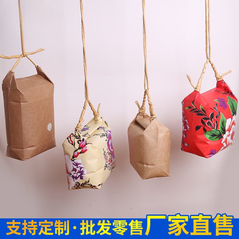 Paper bag, handbag, packaging bag, retro artistic kraft paper bag for tea, grains, flour, rice, gift bag, customizable