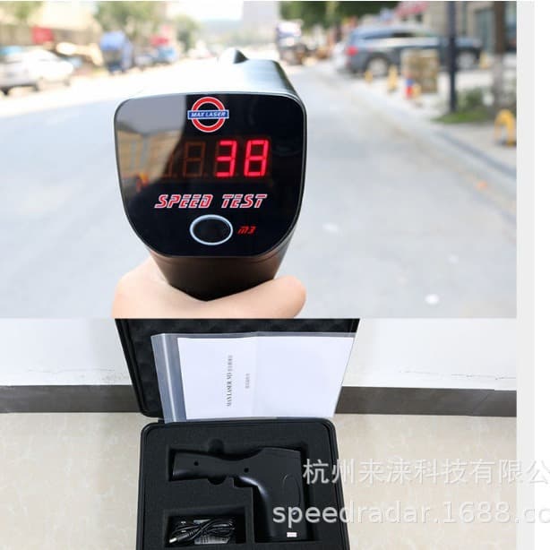 Maxlaser M3 Low-Speed Vehicle Speed Detector Handheld Radar Speed Detector All-in-One Rechargeable Free Shipping