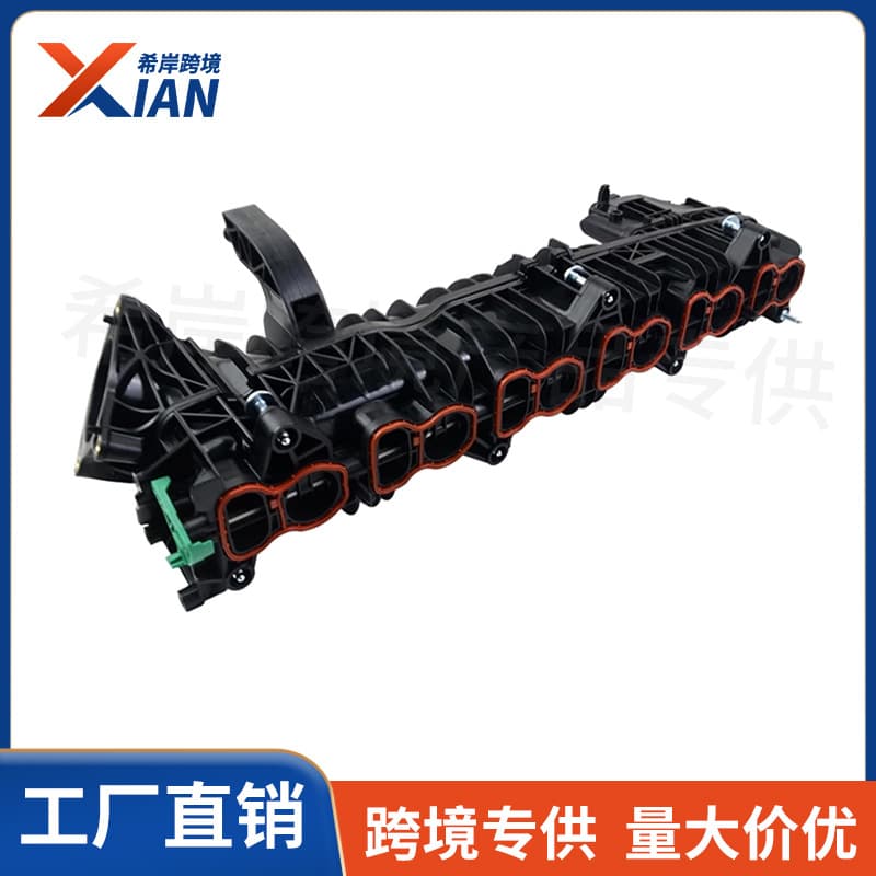 11617811909 11618514731 Brand new suitable for BMW N57 2010-18 car air intake manifold
