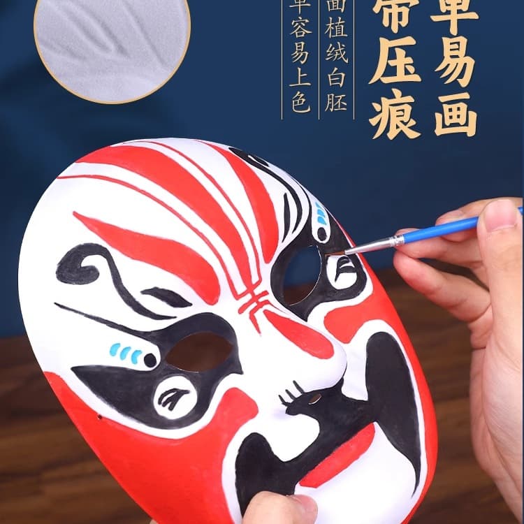 Blank Peking Opera Mask Painting Kit, Ceramic Craft for Kindergarten Children
