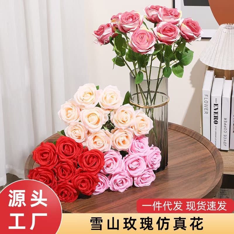 Artificial Roses, Single Stem, Silk Fabric, Home Decor, Wedding Flower Arrangement, Valentine's Day Rose Wall Decoration, Silk Flowers, Artificial Flowers Wholesale