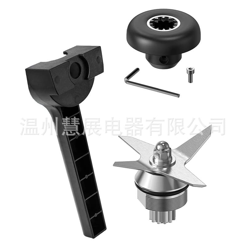 Compatible with Vitamix replacement blade parts with wrench mushroom head 5200 500 4500 5500 wet blade