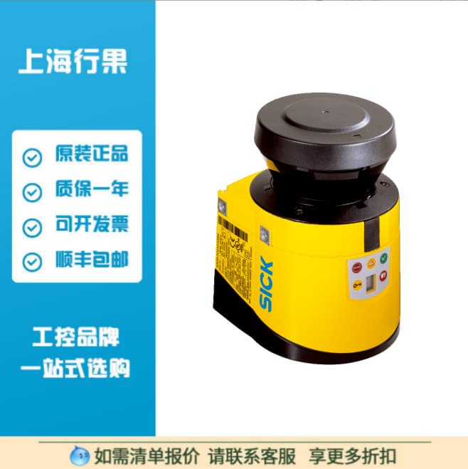 SICK 1056429 Safety Laser Scanner: S300 S30B-3011DA