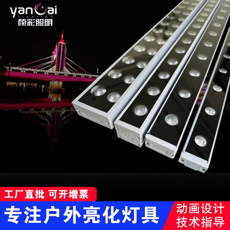 Wholesale LED Wall Wash Light 18W 24W 36W Villa Bridge Exterior Wall Lighting Colorful RGB External Control