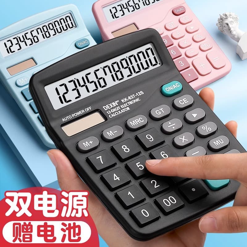 Calculator for Office, Solar Powered, Student Use with Voice, College Finance, Mini Portable Dual Power Calculator