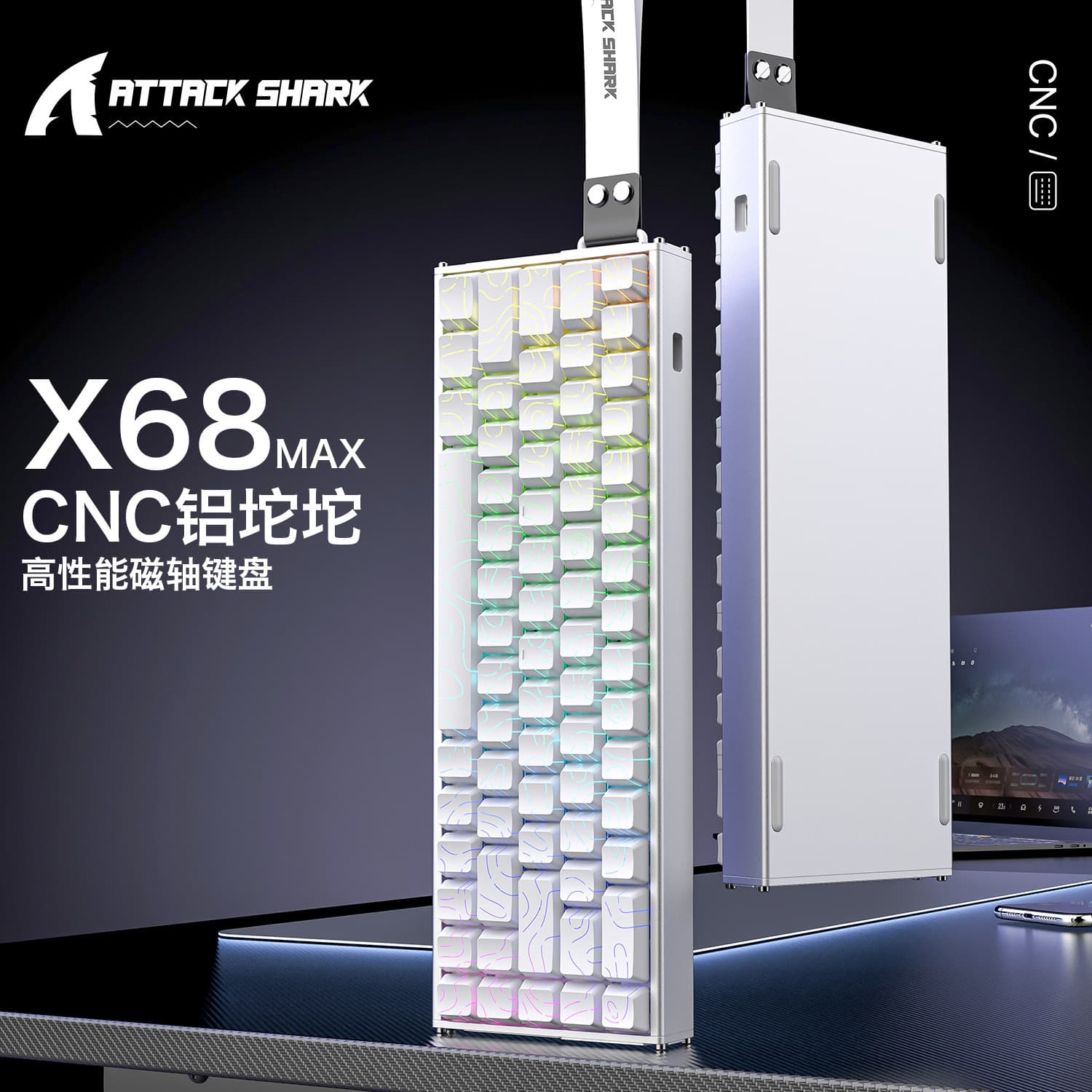 ATTACK SHARK X68MAX Aluminum Tuotuo Magnetic Switch Keyboard 8K Gaming CNC Mechanical RGB Optical Keyboard