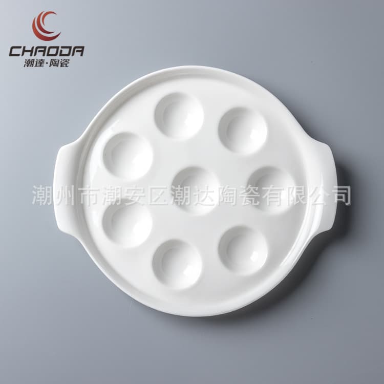 Ceramic 7-11 inch double-eared tea dish porous cheese baked snail plate ceramic meatball dish French restaurant dish snail dish
