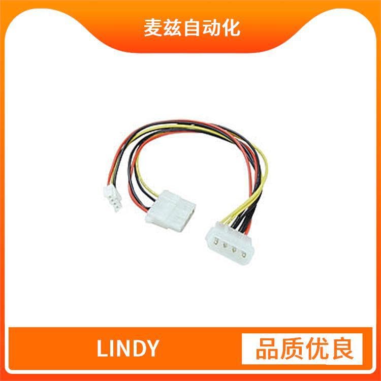 LINDY Single Desk 73813 Gas Arm Monitor Mount with PoC and Loop-Out Function