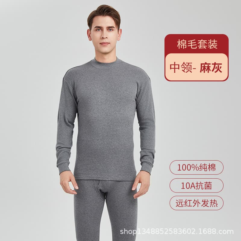 Men's Pure Cotton Thermal Underwear Set - Thin Cotton Long Johns for Young Men, Full Cotton Basic Antibacterial Warm Innerwear for Winter