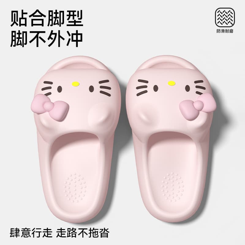 Cloud-Like Slippers for Women Summer 2026 New Indoor Home Anti-Slip Silent Cartoon Kitty Cat Slippers