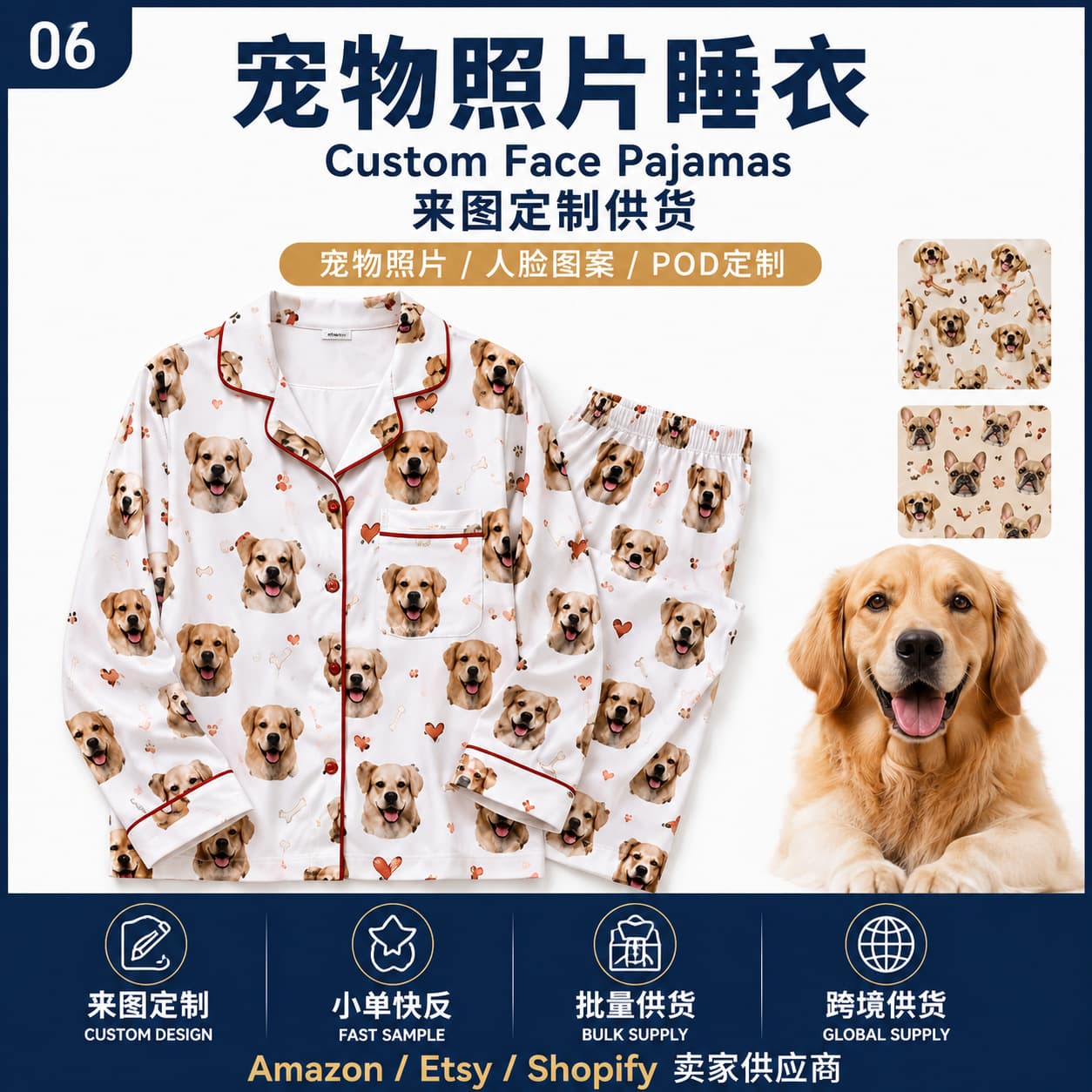Custom Face Pajamas with Pet Photo, Personalized Pajamas for Couples, Cross-Border Supply