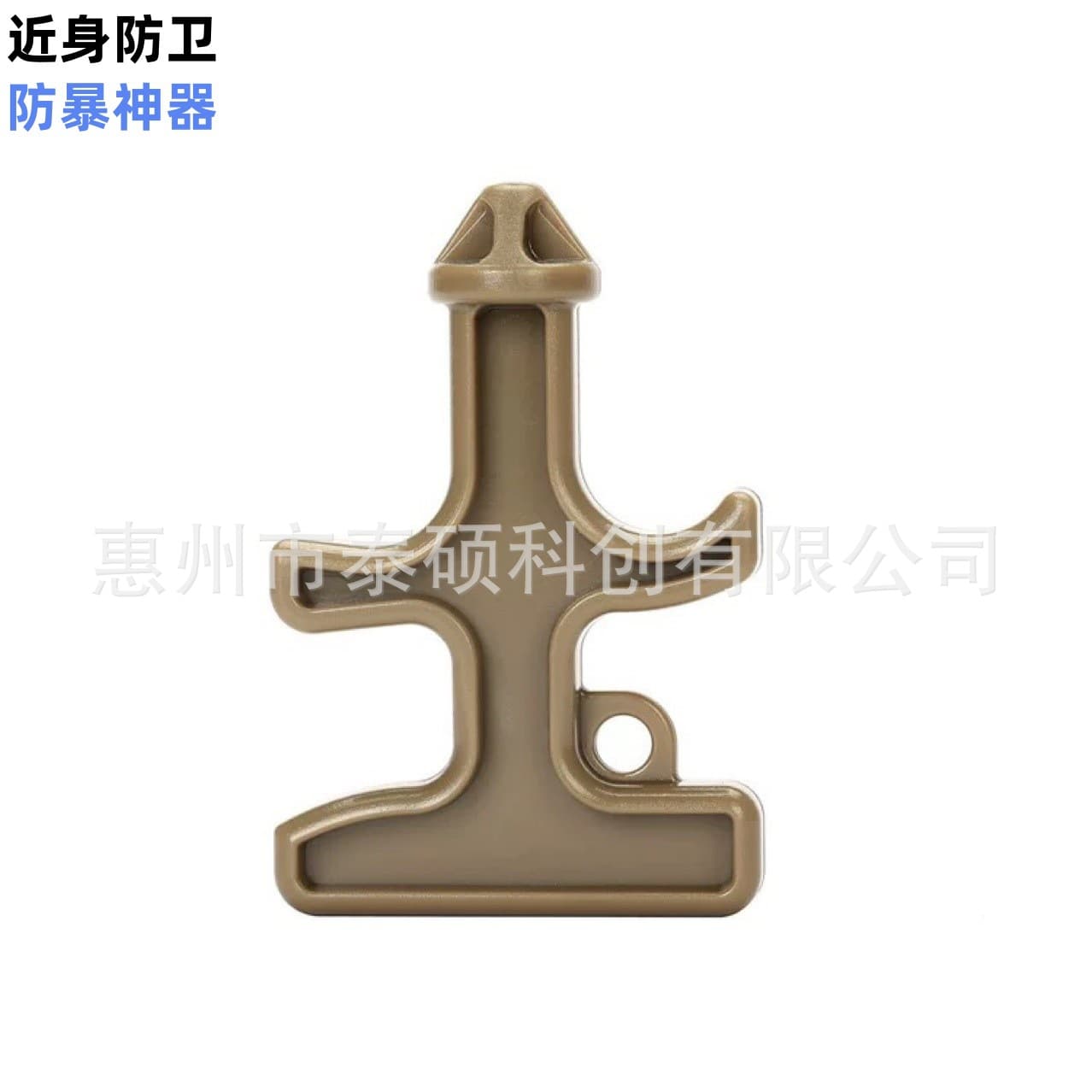 Self-Defense Outdoor Tool Self-Defense Weapon Dragon Drill Stinger Ring Equipment Women's Anti-Wolf Artifact