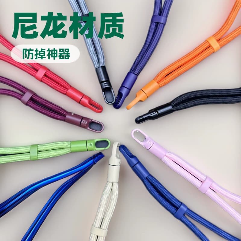 New Nylon Phone Lanyard Compatible with Apple Phone Lanyard Nylon Phone Strap Factory Direct