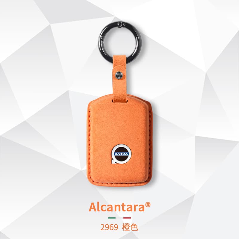 Suede Key Case Cover for Volvo XC60 XC90 XC40 S60L S90 V90CC