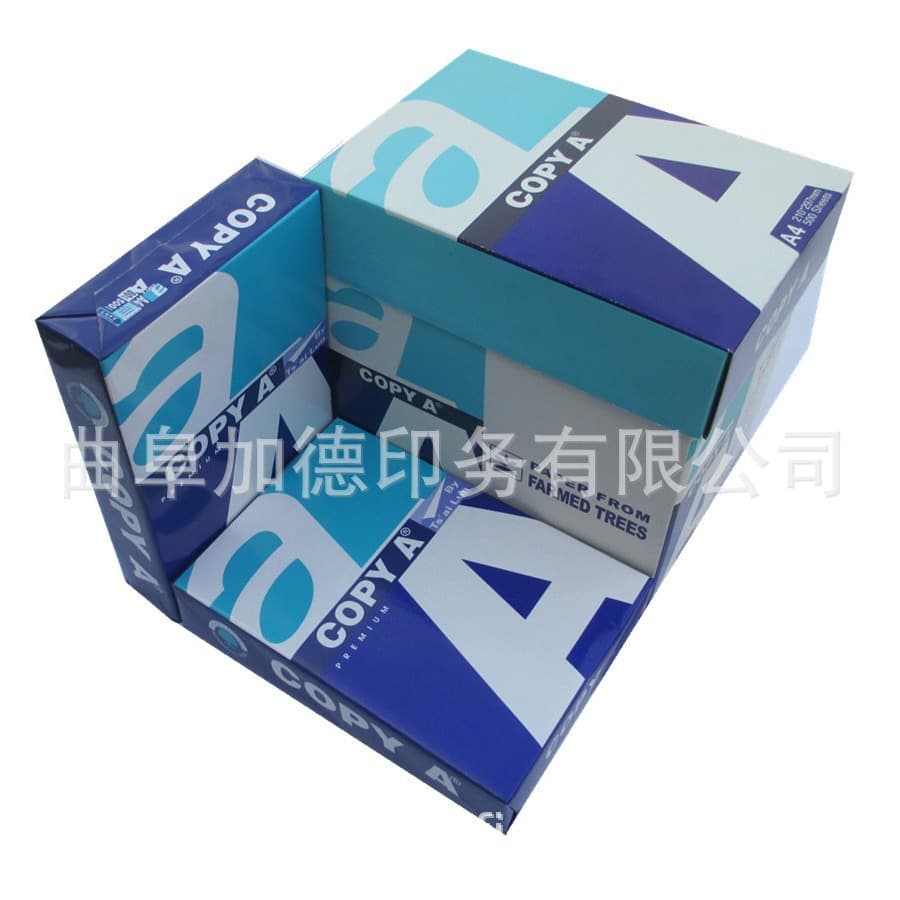 Copy A Electrostatic Copy Paper 80g Pure Wood Pulp Printer 500 Sheets/Pack Laser Inkjet Document Paper Factory