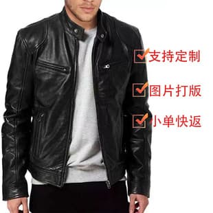 Men's Leather Jacket for Export, Punk Motorcycle Style with Stand Collar and Logo, Youth and Adult