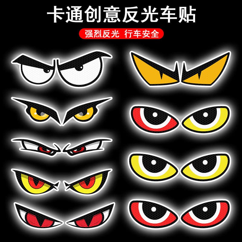 Evil Eye Motorcycle Sticker Angry Eagle Eye Design Oil Tank Decoration Car Sticker Reflective Waterproof Cartoon Style