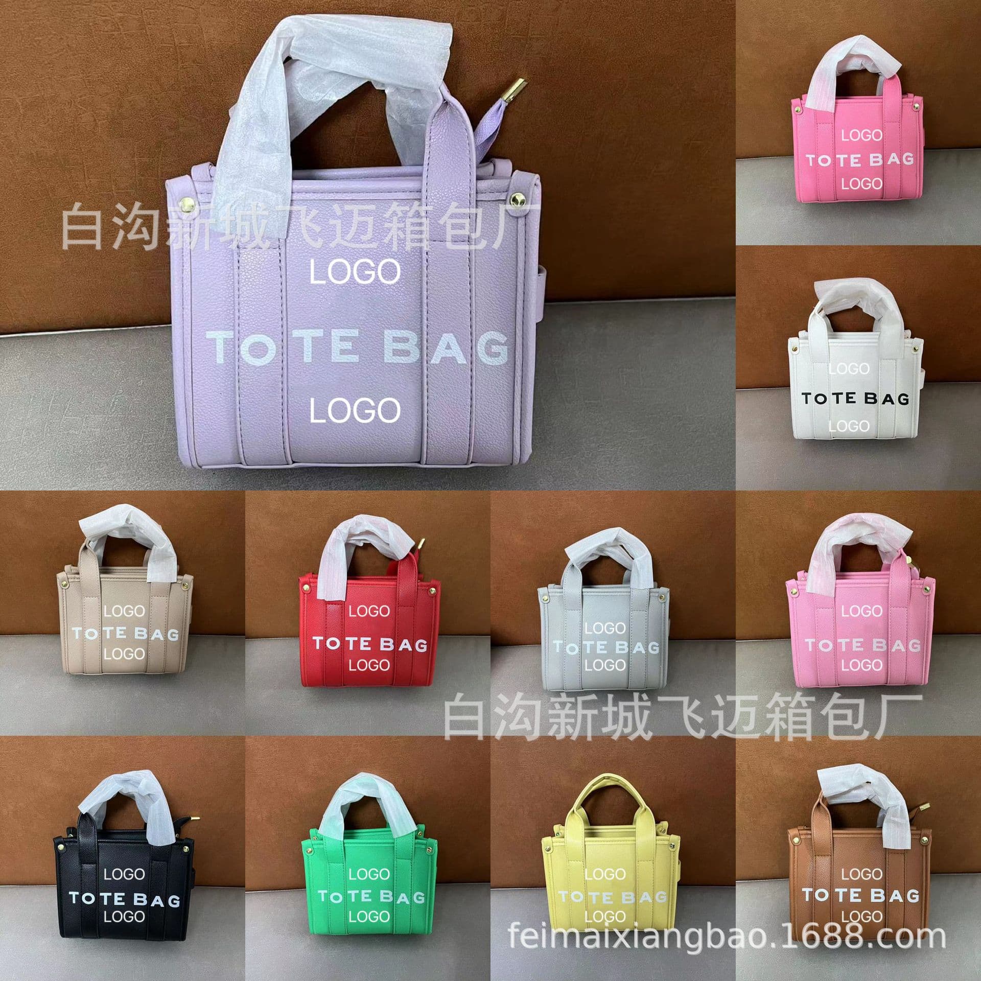 Cross-border European and American fashionable texture women's bags 2023 new versatile shoulder crossbody bag casual mini version tote bag