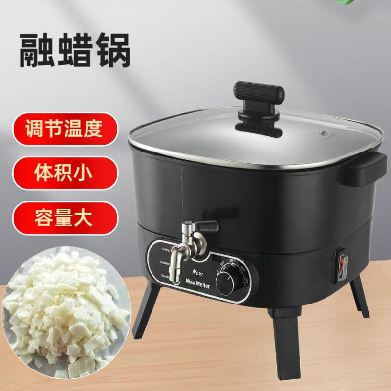 Cross-border New Candle Wax Melter DIY Aromatherapy Wax Melting Pot Soap Melter Chocolate Electric Melting Furnace