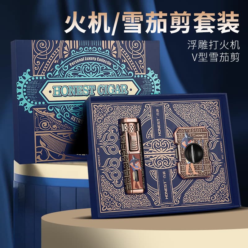 High-End Boutique Lighter Retro Body Embossed Inflatable Lighter Cigar Special Set Business Gift Wholesale