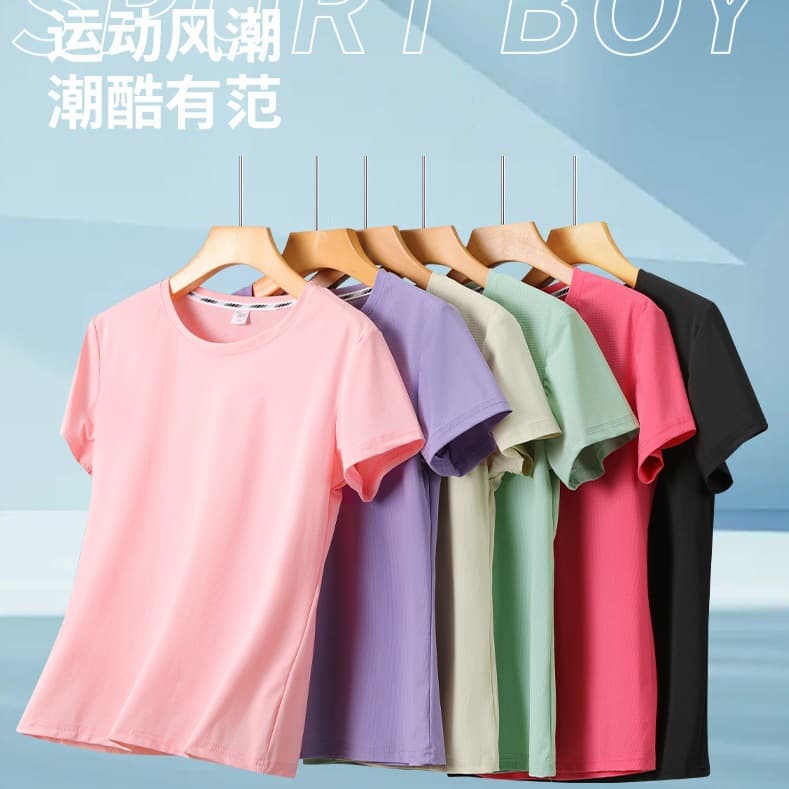 Ice Silk T-Shirt Men's Short-Sleeved Summer Solid Color Tops for Men and Women, High Elasticity, Quick-Drying, Sweat-Wicking, Breathable, Sports and Leisure T-Shirts