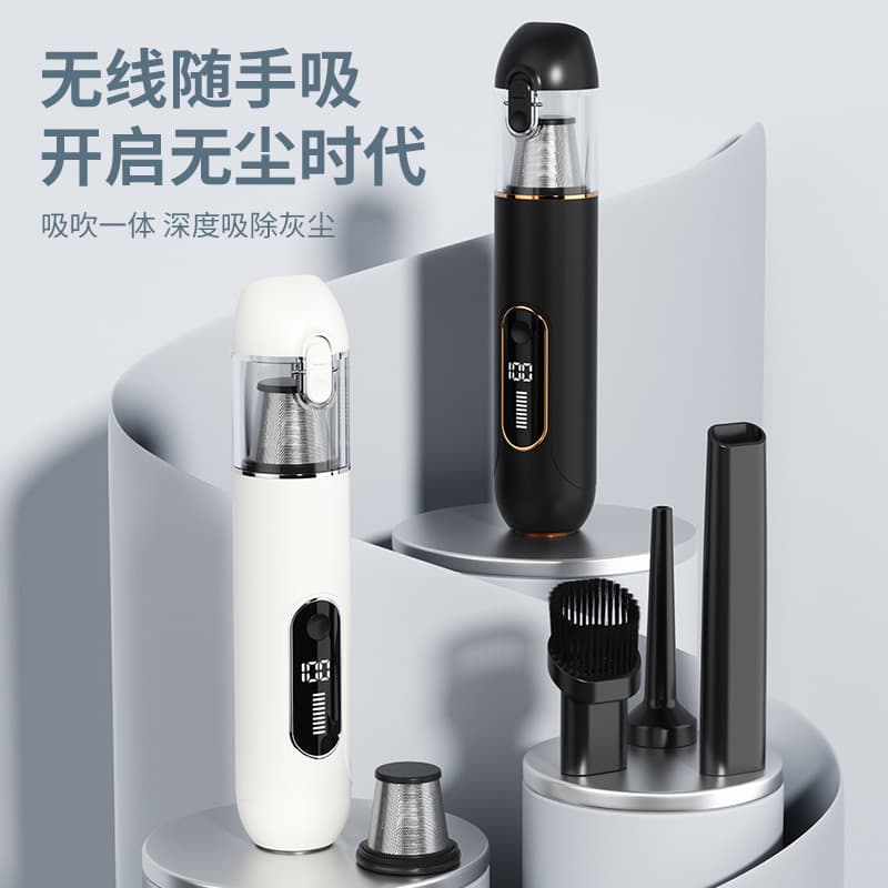 Cross-Border Wireless 2-in-1 Vacuum and Blower Car Handheld Vacuum Cleaner Home High Suction Brushless Motor Vacuum Cleaner