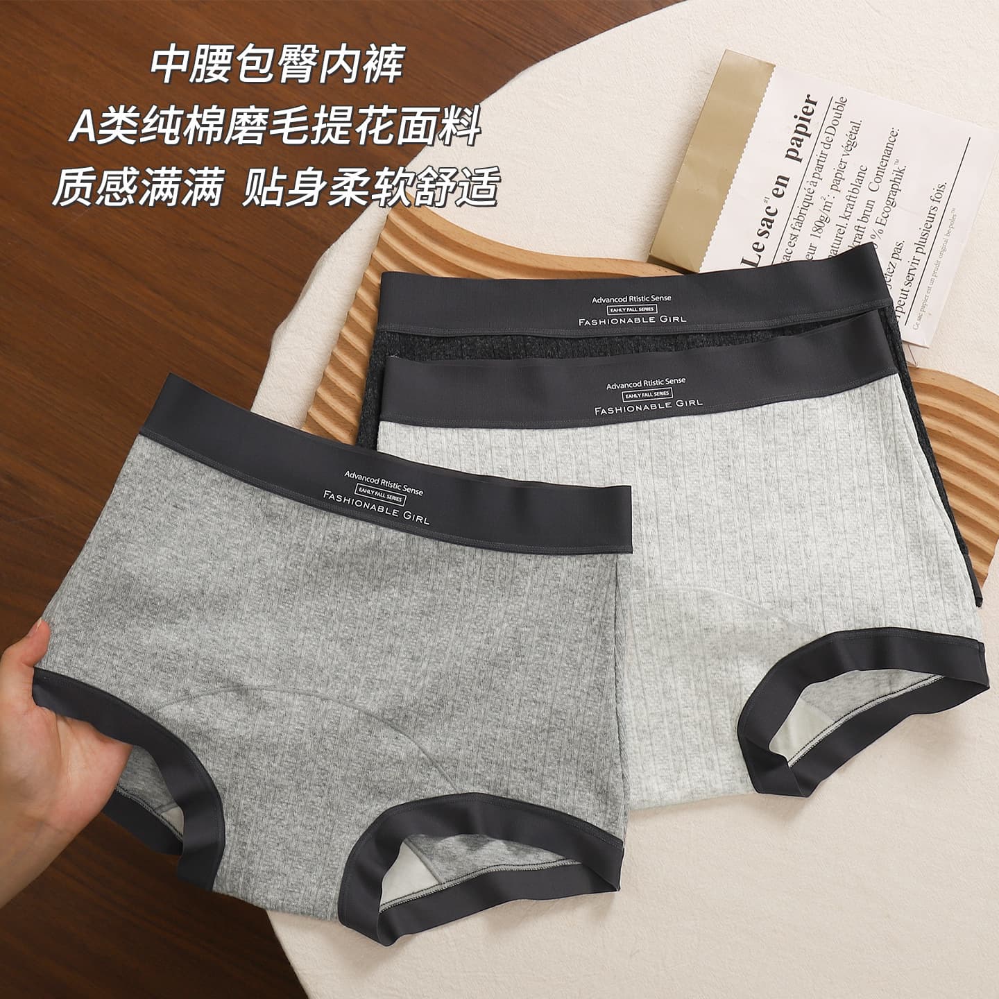 10A Antibacterial Jacquard Pure Cotton Women's Boxer Briefs, Gray, Extra Long and Wide, Antibacterial, Girl's Four-Corner Panties