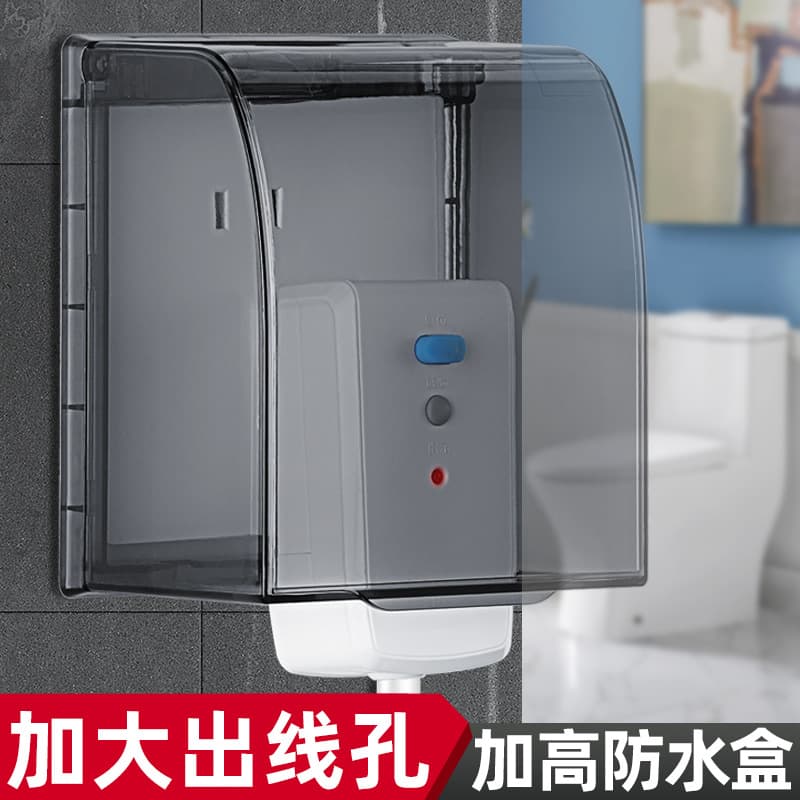 Type 86 Heightened & Widened Socket Waterproof Shield Box Bathroom Leakage Switch Protective Cover for Water Heater Splash Guard