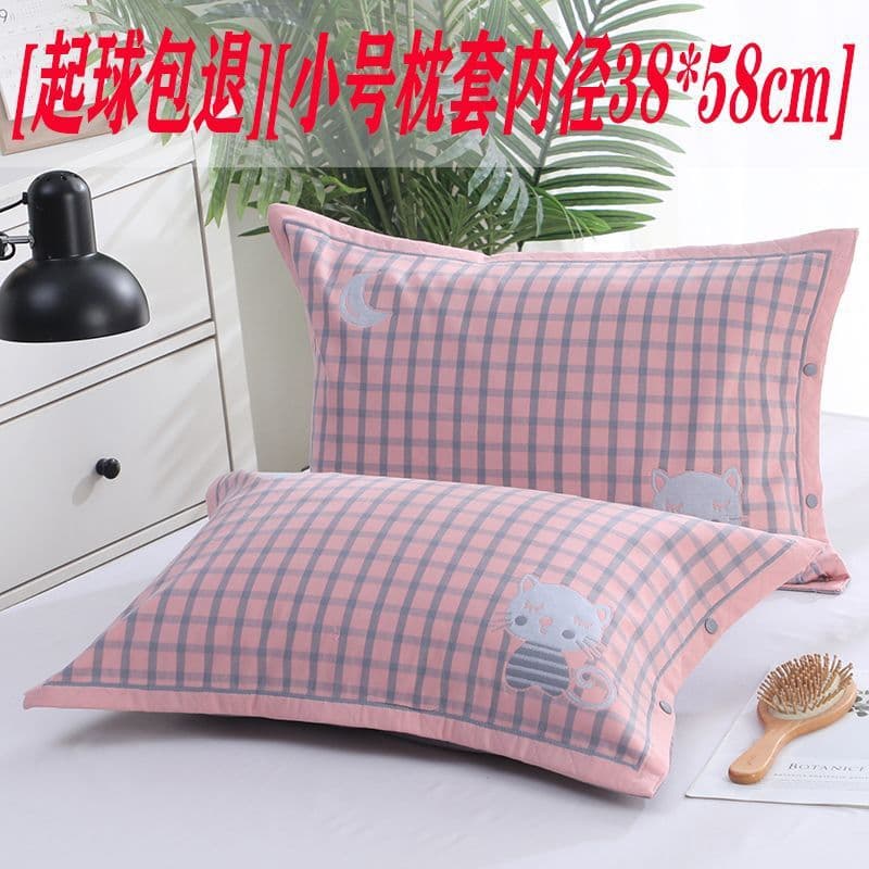 Luxury pillowcase, pure cotton gauze with snap buttons, one small thick breathable single home pillow core cover, drop shipping.