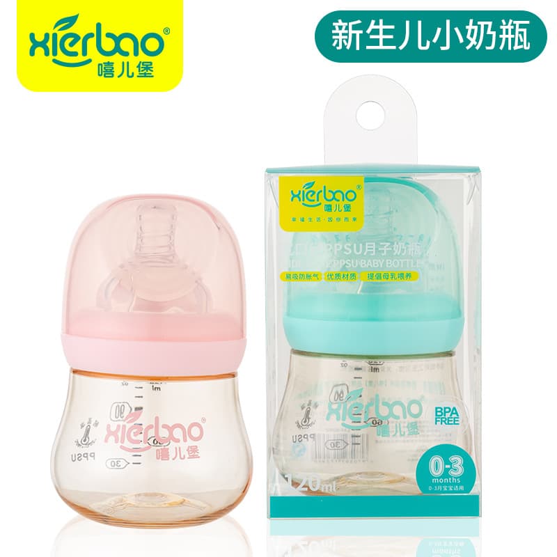 ChiBox 120ml Wide Neck PPSU Newborn Baby Bottle Anti-Choke Anti-Colic Anti-Drop High Temperature Resistant 9292