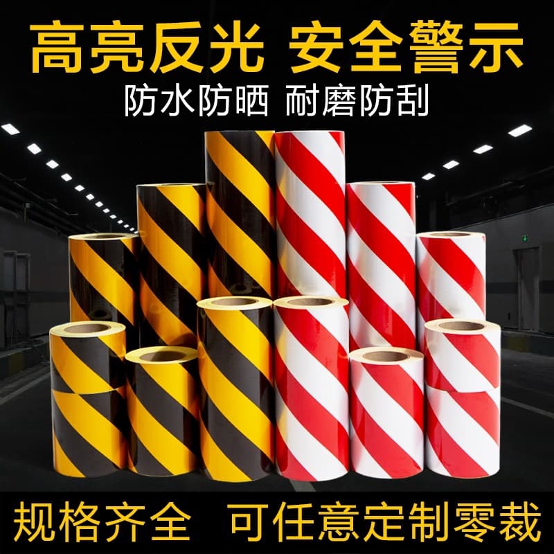 Reflective Warning Tape, Red White Yellow Black Diagonal Reflective Film, Reflective Sticker with Backing, Reflective Floor Tape, Safety Identification Tape