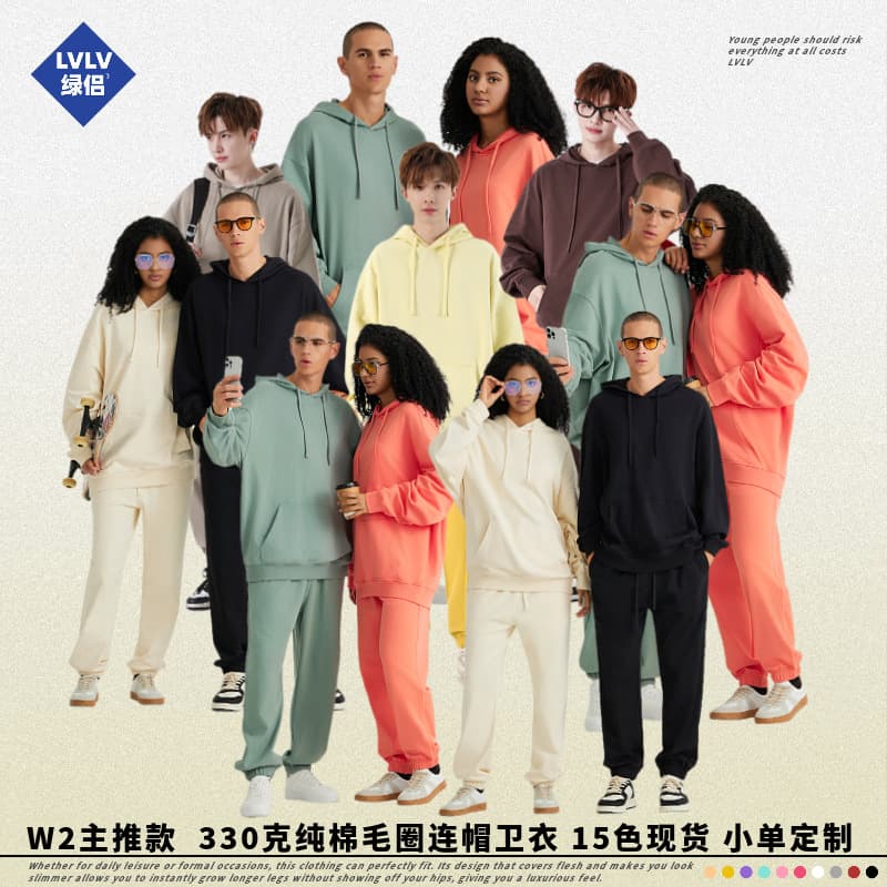 LVLV|330g American Heavyweight Cross-Border Pure Cotton Terry Drop-Shoulder Casual Hoodie Dopamine