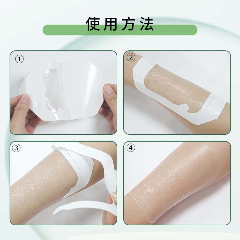 Sterile PU Transparent Film Dressing for IV Catheter Fixation, Medical PICC Line Protection Patch, Waterproof Wound Cover