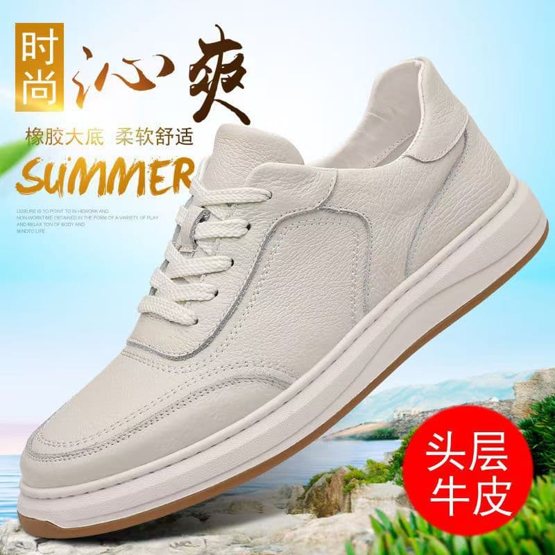 Lace-up men's shoes, single-layer top-grain cowhide, casual leather shoes, genuine leather, retro, versatile, soft sole, breathable, trendy youth shoes