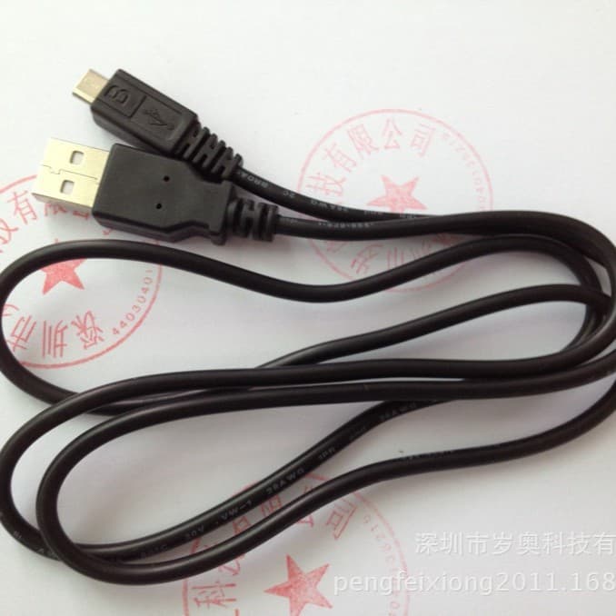 USB Data Cable for Sony VMC-MD4 Sony Mirrorless Digital Camera