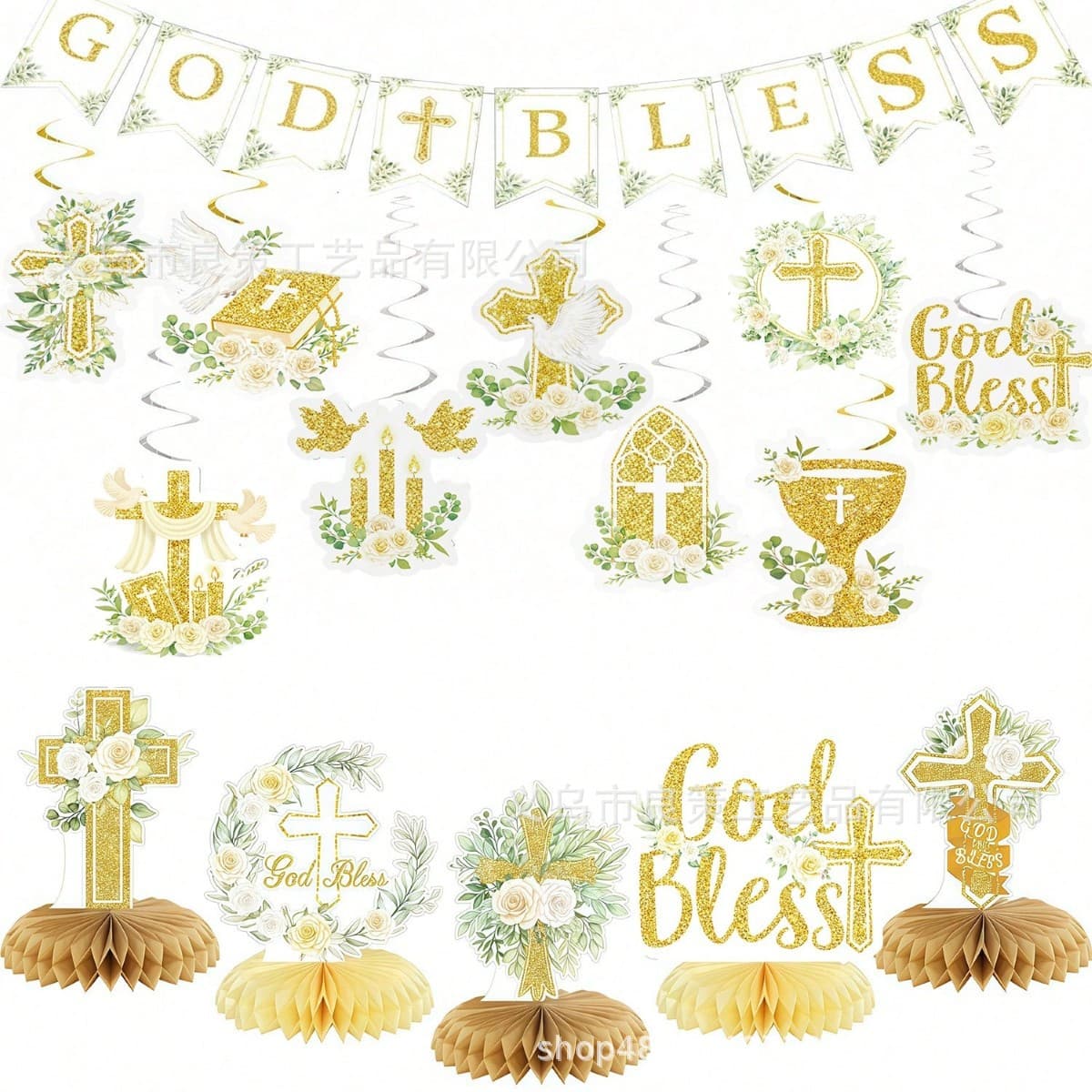 Golden Cross Baptism Party Set Communion First Communion Decorative Flag Pendant Honeycomb