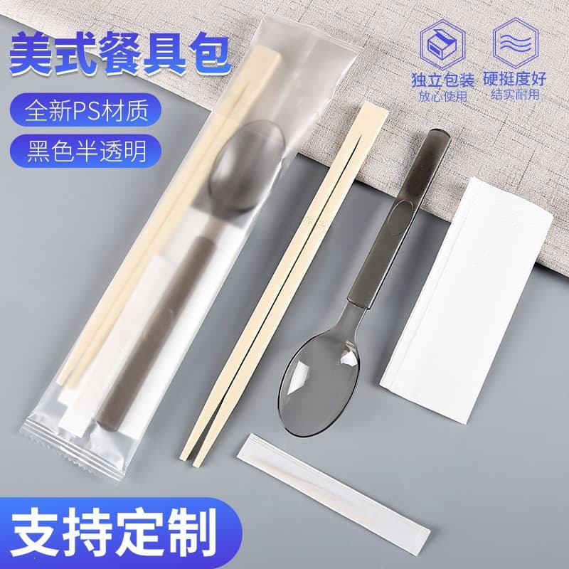 Disposable American-Style Spoon and Chopstick 4-Piece Set, Takeout Fork and Spoon with Napkin and Toothpick, Disposable Bowl and Chopstick Set