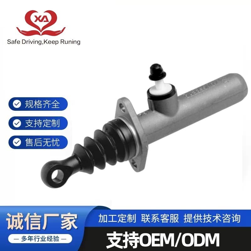 626762AM 1348735 European Heavy Truck Bus Parts Clutch Master Cylinder