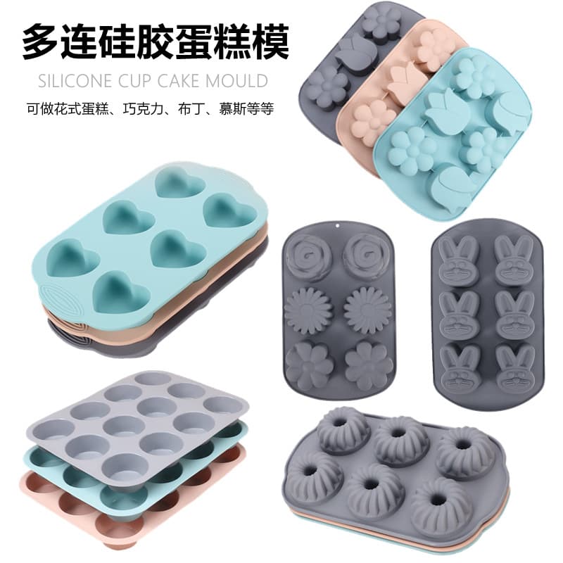 Amazon Silicone Cake Mold Chocolate Mold Jelly Pudding Mold Muffin Cup Baking Mold Cake Pan