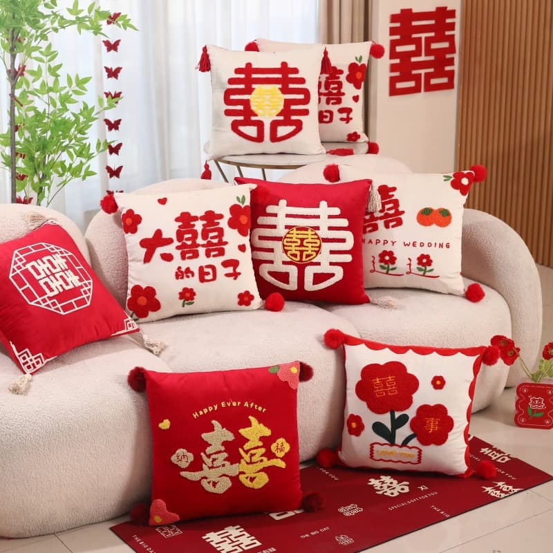 Double Happiness Wedding Pillows (Pair) - Wedding Room Decoration, Newlywed Bed Support Pillows, and a Comprehensive Collection of Wedding Supplies