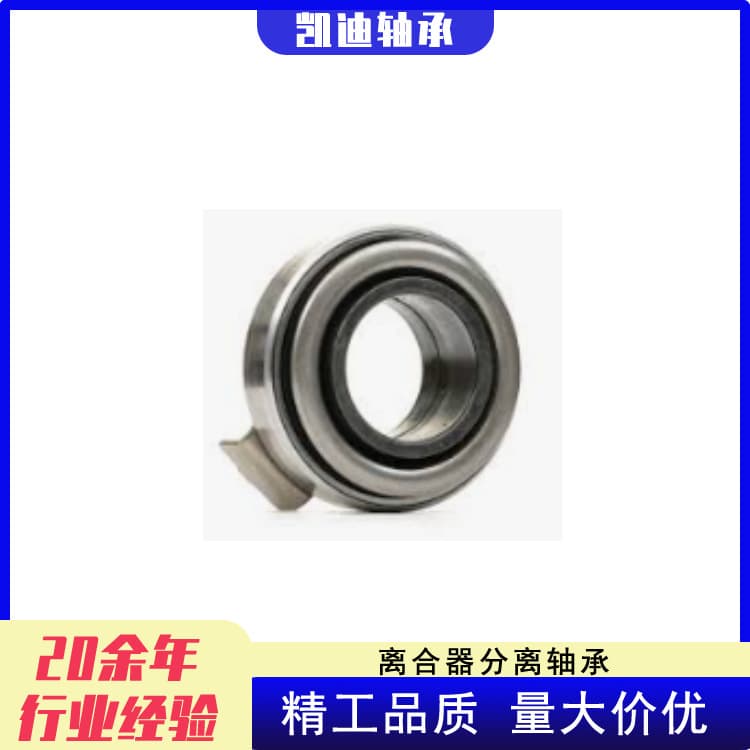 Direct supply manufacturer high-quality automotive clutch 22810-PX5-003 for HONDA.