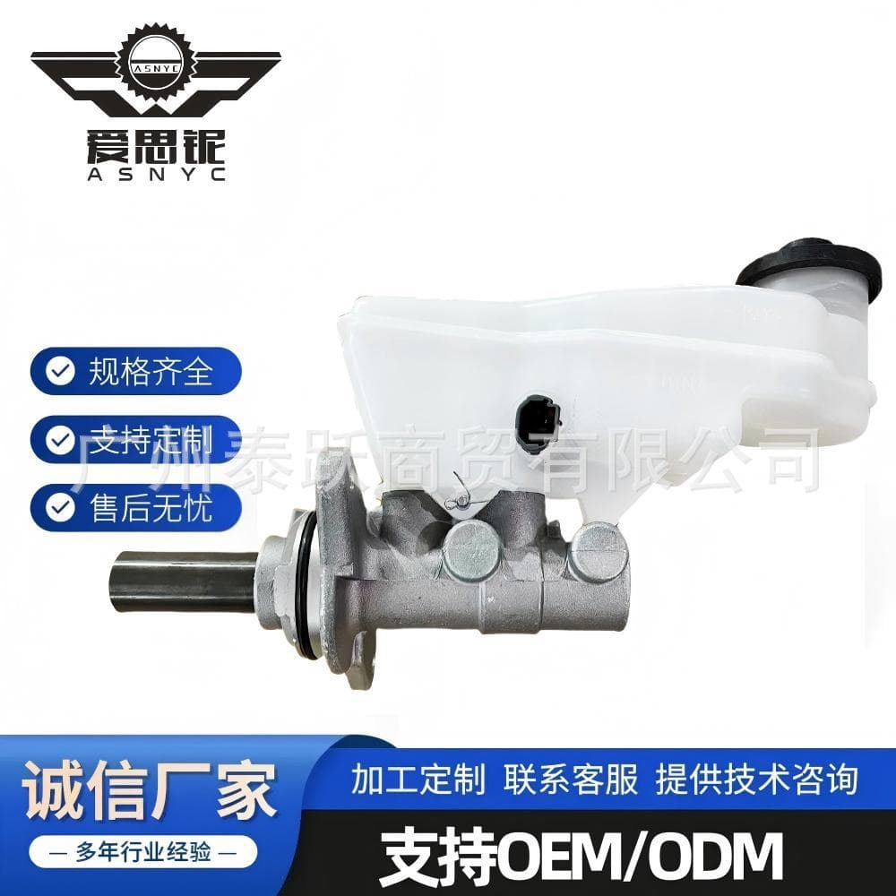 Factory direct new high-quality brake master cylinder for Toyota 47201-0K600