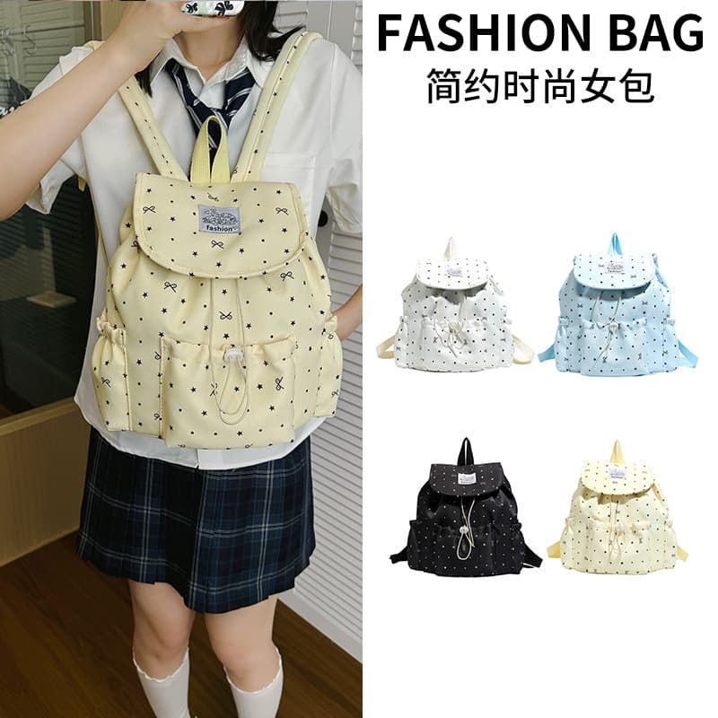Polka Dot Star Drawstring Backpack for Women, College Style, Student Commute Backpack, Niche Casual Travel Small Backpack
