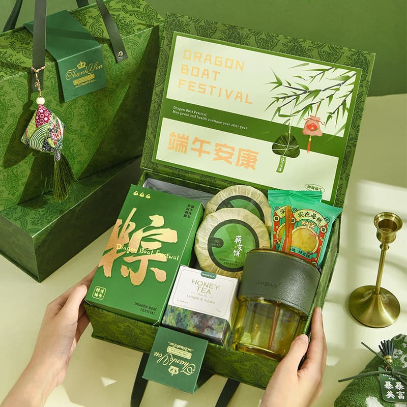 Dragon Boat Festival Gift Creative Practical Souvenir for Clients and Employees Zongzi Gift Box Corporate Bulk Order with Logo