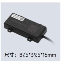 Product Accessories / Displays / WiFi / Low-Voltage Switches / Protection Boards and Various Accessories