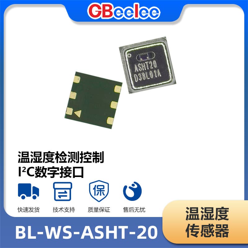BL-WS-ASHT-20 Temperature and Humidity Sensor Plug-in Type Switch
