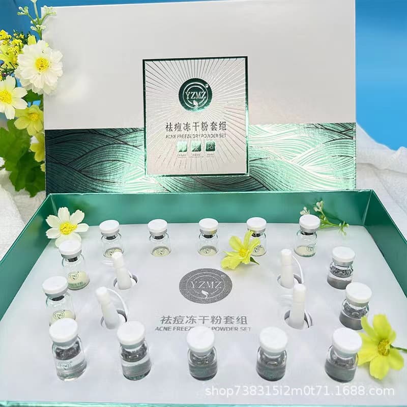 Exclusively for beauty salons, anti-acne freeze-dried powder set, anti-acne, acne mark conditioning, acne muscle pimples, closed mouth, skin clearing, wholesale
