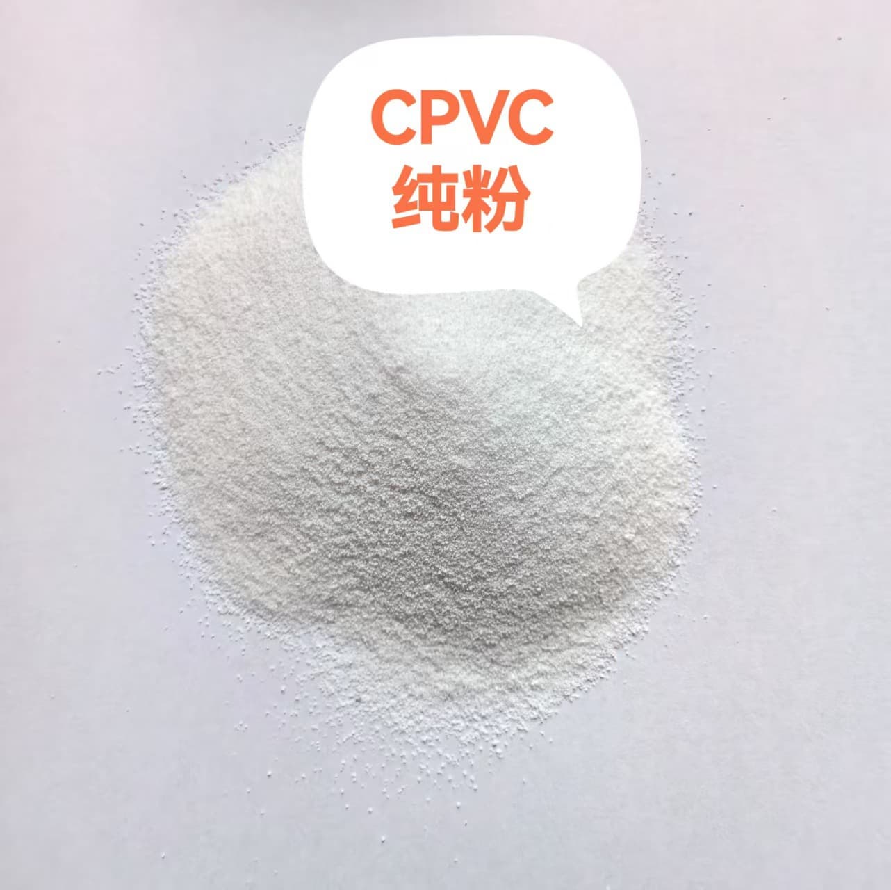 CPVC Pure Powder National Standard Extrusion Grade Corrosion-Resistant High and Low-Temperature Resistant Eco-Friendly Recyclable Resin Spot Supply with Discount
